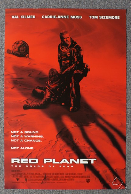 red planet.JPG